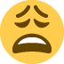 :weary_face: :weary_face: